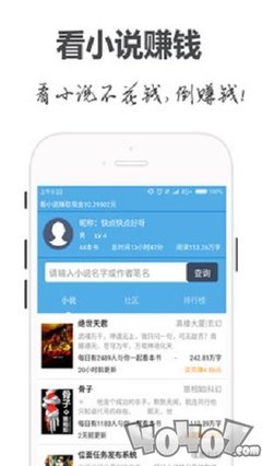 云开体育app官方下载